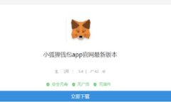 什么是煤炭区块链交易平台？揭秘其优势与未来